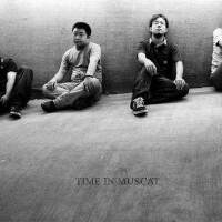 Time in muscat圖片照片_Time in muscat