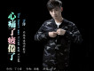 于洋歌曲歌詞大全_于洋最新歌曲歌詞