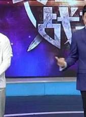跨時代戰書 第2季最新一期線上看_全集完整版高清線上看_好看的綜藝