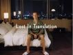 迷失東京（lost in transla