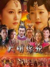 陳思璇演過的電影電視劇線上看_影視作品大全_好看的明星
