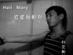 瑪克船長歌曲歌詞大全_瑪克船長最新歌曲歌詞