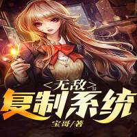 三千圖片照片_照片寫真