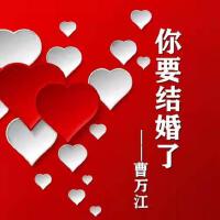 曹萬江個人資料介紹_個人檔案(生日/星座/歌曲/專輯/MV作品)