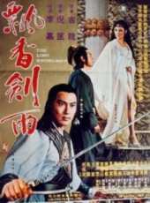 王萍演過的電影電視劇線上看_影視作品大全_好看的明星