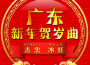 志忠最新歌曲_最熱專輯MV_圖片照片