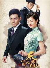 李欣聰演過的電影電視劇線上看_影視作品大全_好看的明星