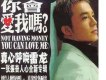 一些有關逃避的歌,歌詞有逃避的音樂,好聽有關逃避的歌曲
