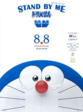 最新2015日本經典卡通片_2015日本經典卡通片大全/排行榜_好看的動漫