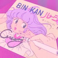 LRN Slime歌曲歌詞大全_LRN Slime最新歌曲歌詞