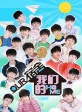 中國魅力 2014最新一期線上看_全集完整版高清線上看_好看的綜藝