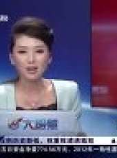 股舞飛陽 2012最新一期線上看_全集完整版高清線上看_好看的綜藝