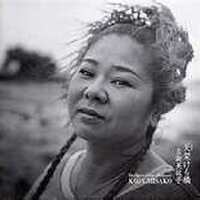 古謝美佐子圖片照片_古謝美佐子