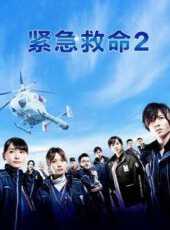 最新2022電視劇_好看的2022電視劇大全/排行榜 - 蟲蟲電視劇