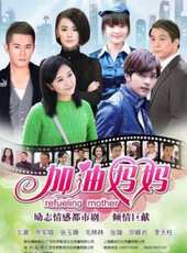 張璇演過的電影電視劇線上看_影視作品大全_好看的明星