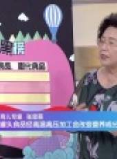 拜託了媽媽最新一期線上看_全集完整版高清線上看_好看的綜藝