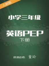 最新2016少兒卡通片_2016少兒卡通片大全/排行榜 - 蟲蟲動漫