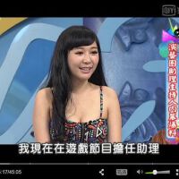 張文綺圖片照片_張文綺
