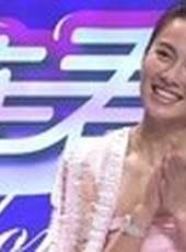 愛情連連看最新一期線上看_全集完整版高清線上看_好看的綜藝