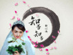郭心雨歌曲歌詞大全_郭心雨最新歌曲歌詞
