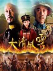 姜文演過的電影電視劇線上看_影視作品大全_好看的明星