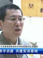 遼寧新聞最新一期線上看_全集完整版高清線上看 - 蟲蟲綜藝