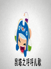 2023最新遊戲綜藝節目大全/排行榜_好看的綜藝