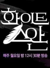 李升妍演過的電影電視劇線上看_影視作品大全_好看的明星
