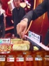 我是演說家最新一期線上看_全集完整版高清線上看_好看的綜藝