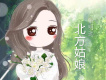 張明遠歌曲歌詞大全_張明遠最新歌曲歌詞