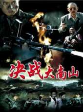 金安歌演過的電影電視劇線上看_影視作品大全_好看的明星