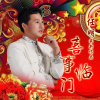 任明最新歌曲_最熱專輯MV_圖片照片