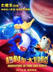 小虎斑斑線上看_高清完整版線上看 - 蟲蟲電影