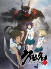 新機動戰記高達W劇場版：無盡的華爾茲動漫全集線上看_卡通片全集高清線上看 - 蟲蟲動漫