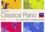 Ultimate Classical Piano專輯_András SchiffUltimate Classical Piano最新專輯