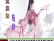 臻言歌曲歌詞大全_臻言最新歌曲歌詞