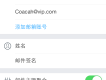 1349圖片照片