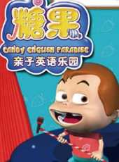 最新大陸卡通片_大陸卡通片大全/排行榜_好看的動漫