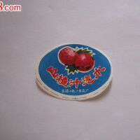 江振興圖片照片_江振興