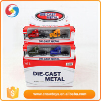 Diecast圖片照片_照片寫真