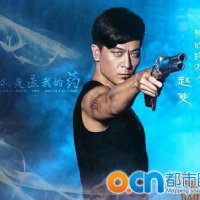 於毅圖片照片_於毅