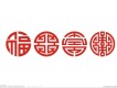 福祿壽圖片照片