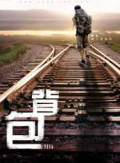 安澤豪演過的電影電視劇線上看_影視作品大全_好看的明星