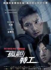 最新2011-2000電影_2011-2000電影大全/排行榜_好看的電影