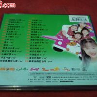 卓依婷-校園青春樂圖片照片_卓依婷-校園青春樂