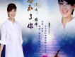忘不了你