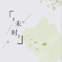 文泉vip圖片照片_照片寫真