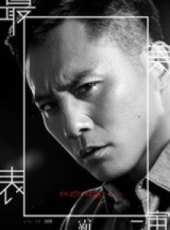 劉燁演過的電影電視劇線上看_影視作品大全_好看的明星