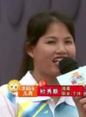 男生女生向前沖 第九季最新一期線上看_全集完整版高清線上看_好看的綜藝