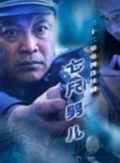 楊麗萍演過的電影電視劇線上看_影視作品大全_好看的明星